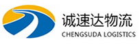 杭州到大田县物流公司